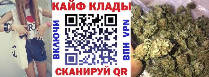 Купить наркоту Шумиха Cocaine  Псилоцибиновые грибы  Меф мяу мяу 