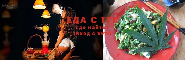 мдпв Лагань