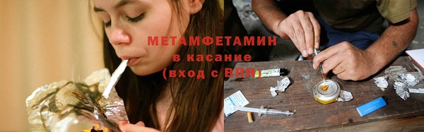 гидропоника Липки