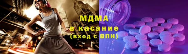 ALPHA PVP Лихославль