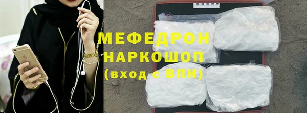 PSILOCYBIN Лиски