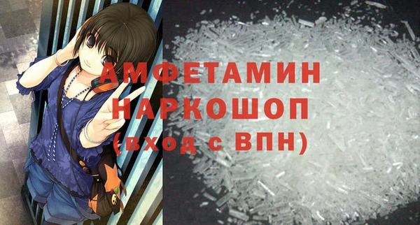 гидропоника Липки