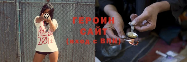 ALPHA PVP Лихославль