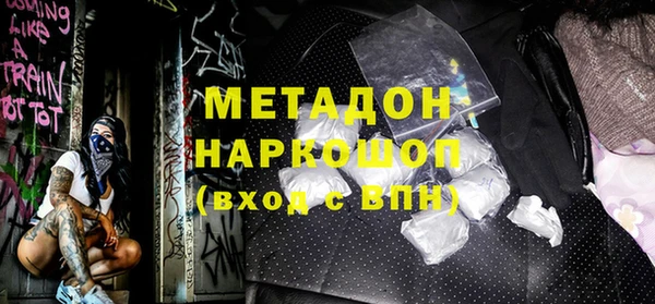 PSILOCYBIN Лиски