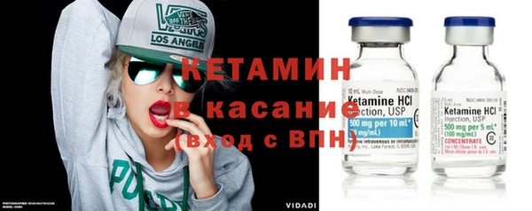 гидропоника Липки