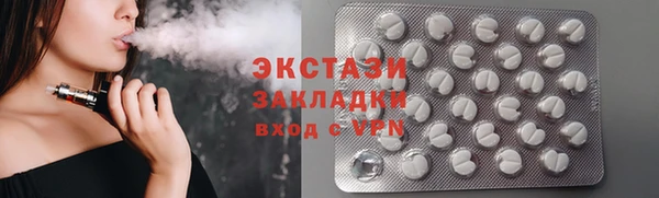 PSILOCYBIN Лиски