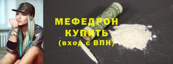 гидропоника Липки