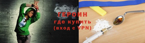 ALPHA PVP Лихославль