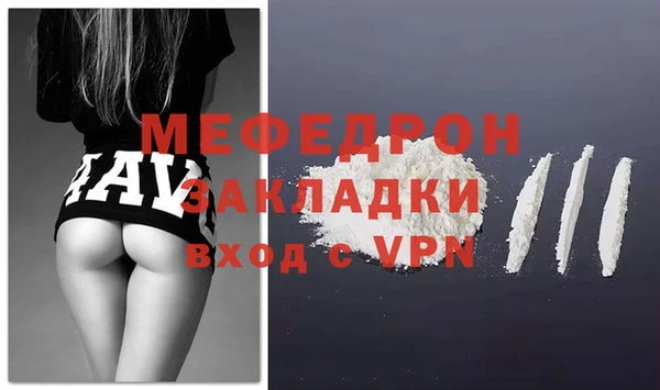 гидропоника Липки