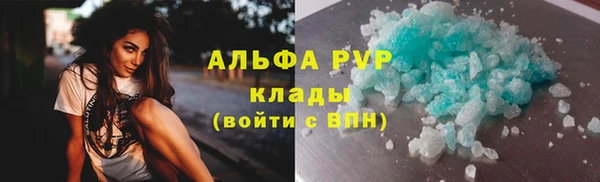 гидропоника Липки