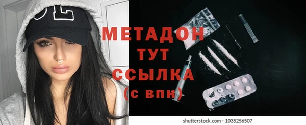 гидропоника Липки