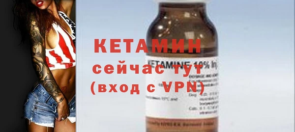 гидропоника Липки
