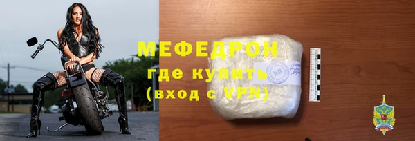 гидропоника Липки