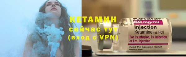 PSILOCYBIN Лиски