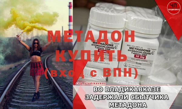 гидропоника Липки