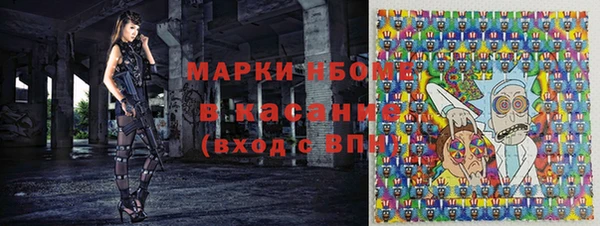 PSILOCYBIN Лиски