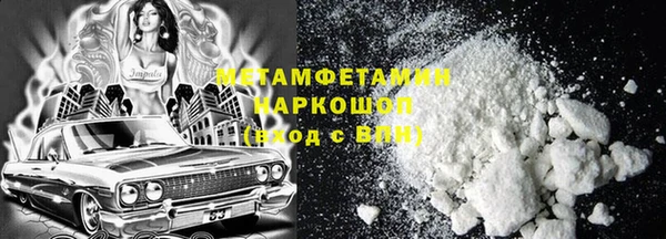 PSILOCYBIN Лиски