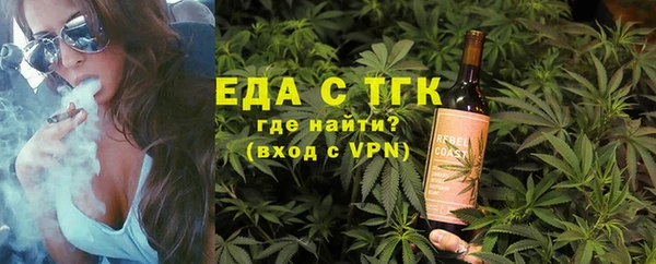 PSILOCYBIN Лиски