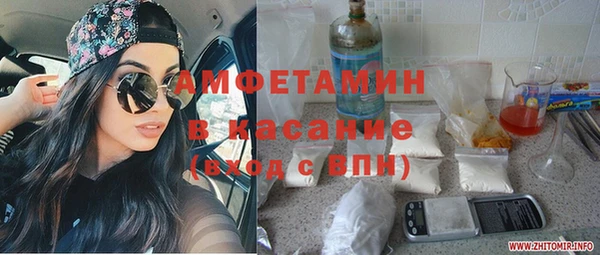 гидропоника Липки