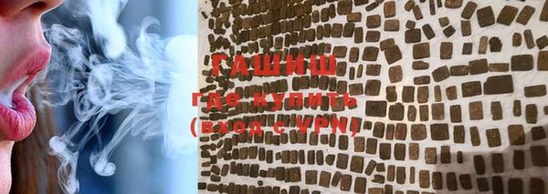 гидропоника Липки