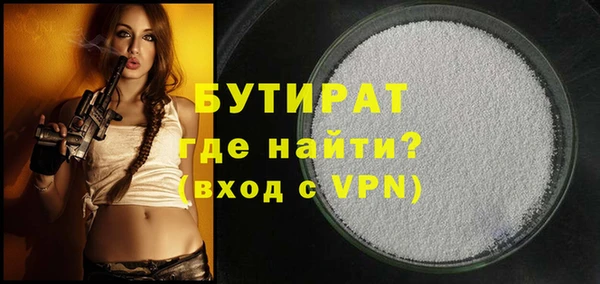 PSILOCYBIN Лиски