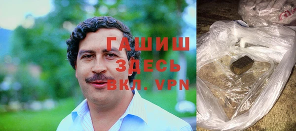 гидропоника Липки