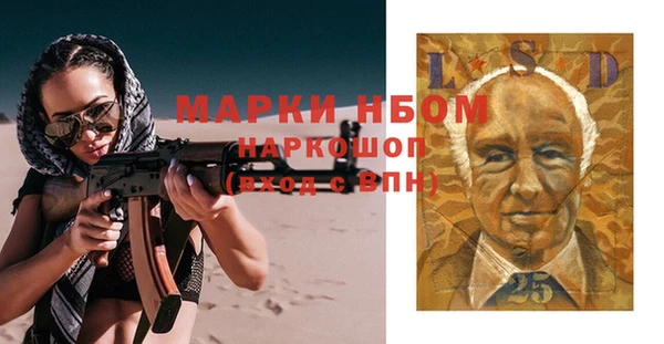 гидропоника Липки