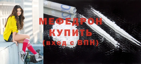 гидропоника Липки