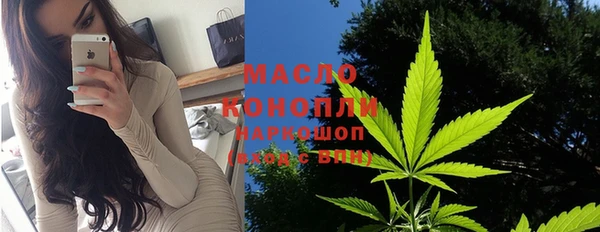 PSILOCYBIN Лиски