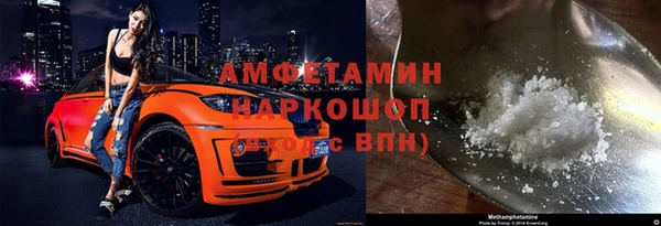 ALPHA PVP Лихославль