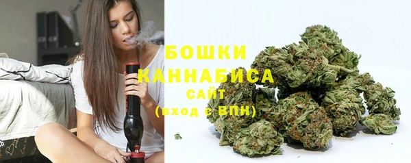 гидропоника Липки